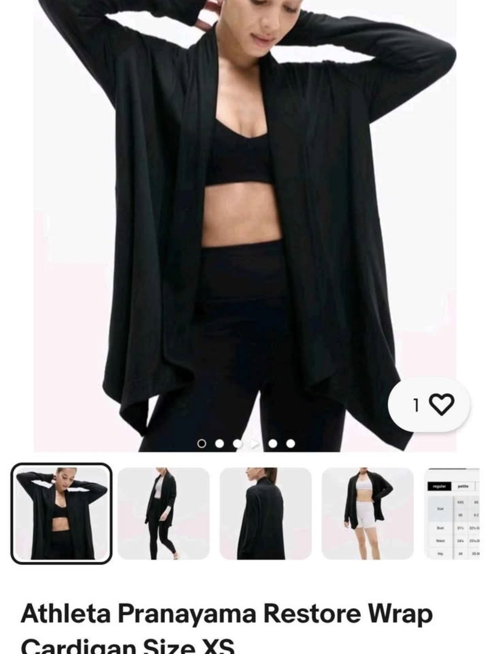 Athleta Black Draped Wrap Cardigan